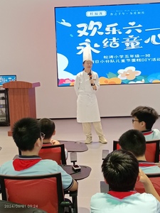 微信图片_20240601143344.jpg