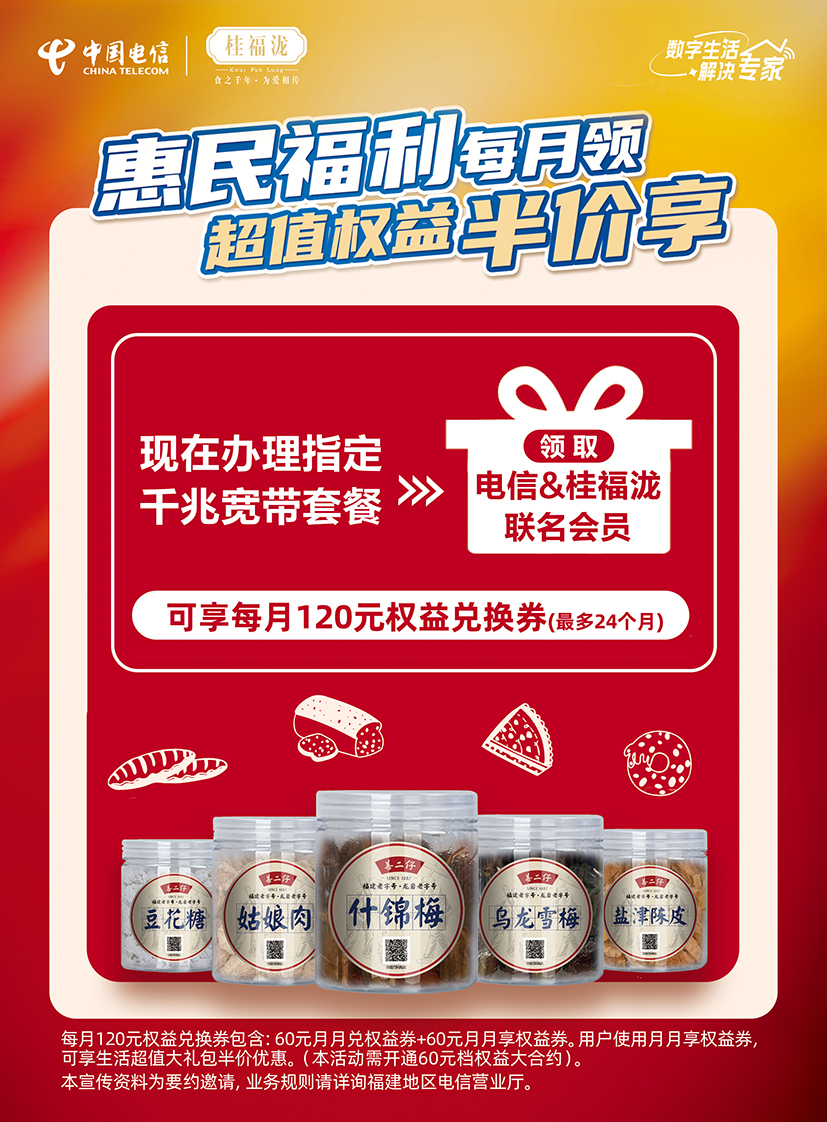 微信图片_20231129174932.jpg