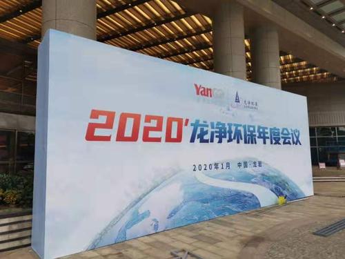 微信图片_20200206161559.jpg