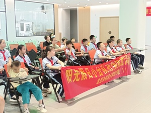 微信图片_20240601143333.jpg