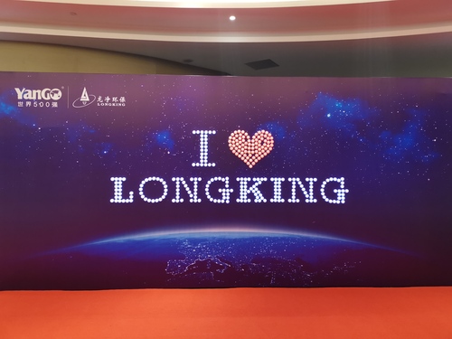 微信图片_20200206161617.jpg