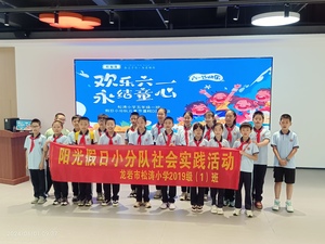 微信图片_20240601143400.jpg