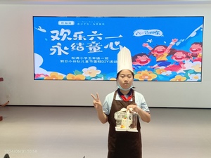 微信图片_20240601143840.jpg