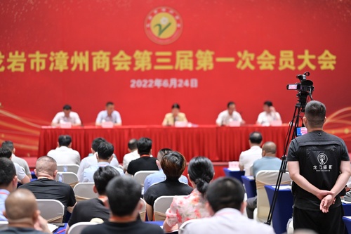 微信图片_20220627151857.jpg