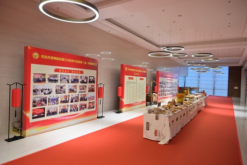微信图片_20220627151906.jpg