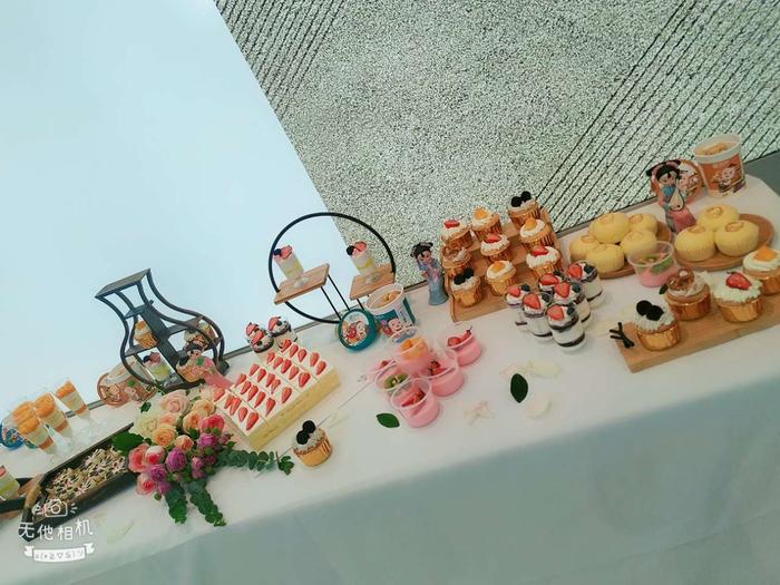 Wuta_20210516_130248.jpg