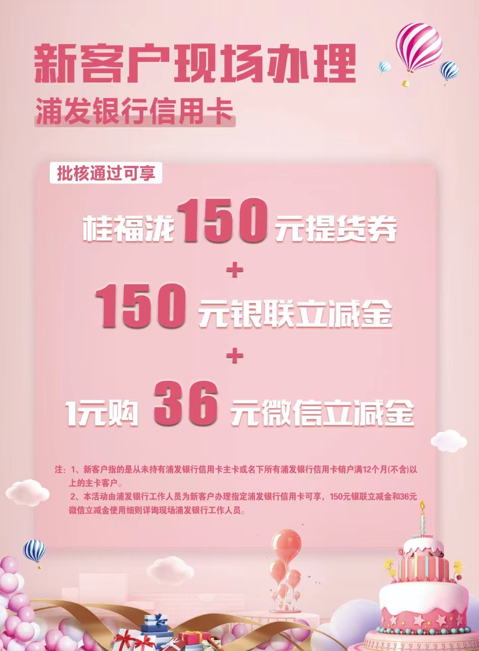 微信图片_20231215094134.jpg