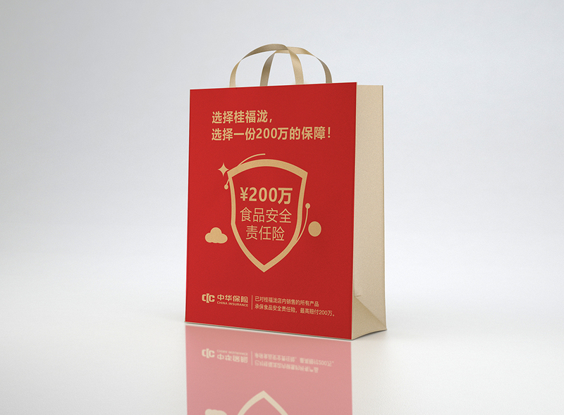 手提袋样机002.jpg