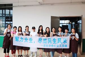 微信图片_20180930155728.jpg