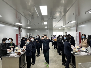 微信图片_20240109170549.jpg