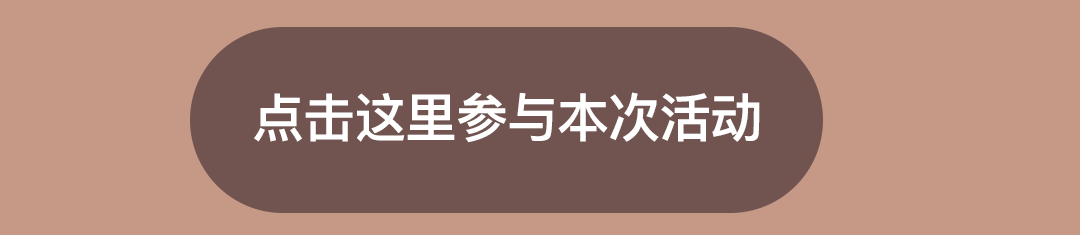萌宝_02.gif
