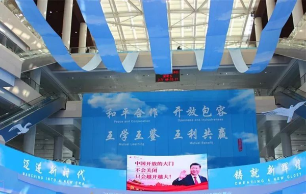 文章附图